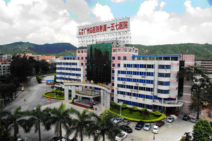  广州军区第一五七中心医院中央空调工程