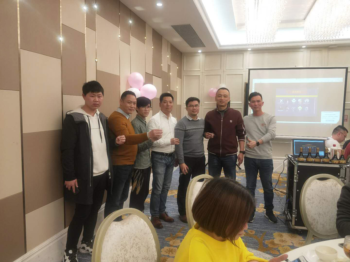 广州市中南机电工程有限公司2019年合作商聚会第一期：晚宴抽奖2